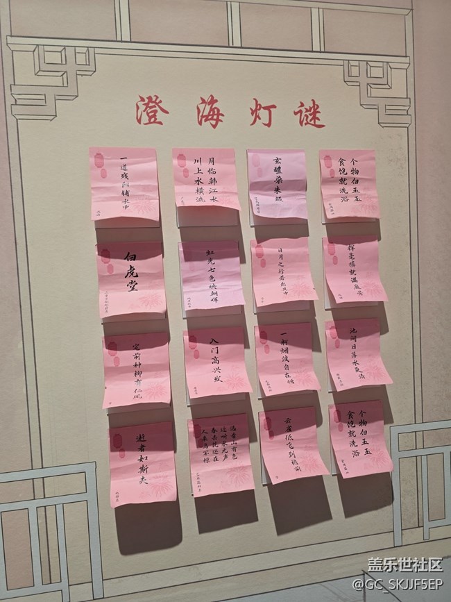 【三星鏡頭下的非遺】沉浸于多元文化的奇妙之旅