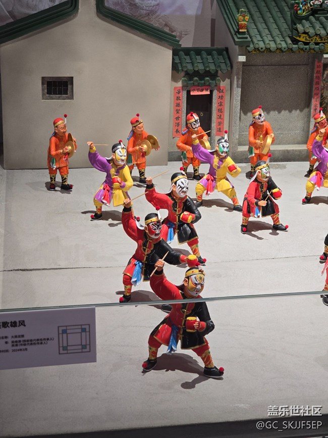 【三星鏡頭下的非遺】邂逅潮汕英歌的激昂魅力