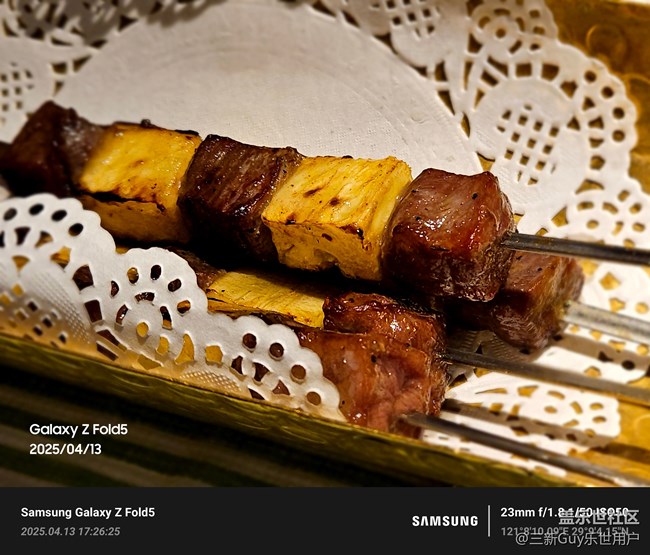 【春色可餐】遇見樓蘭 【春色可餐】遇見樓蘭