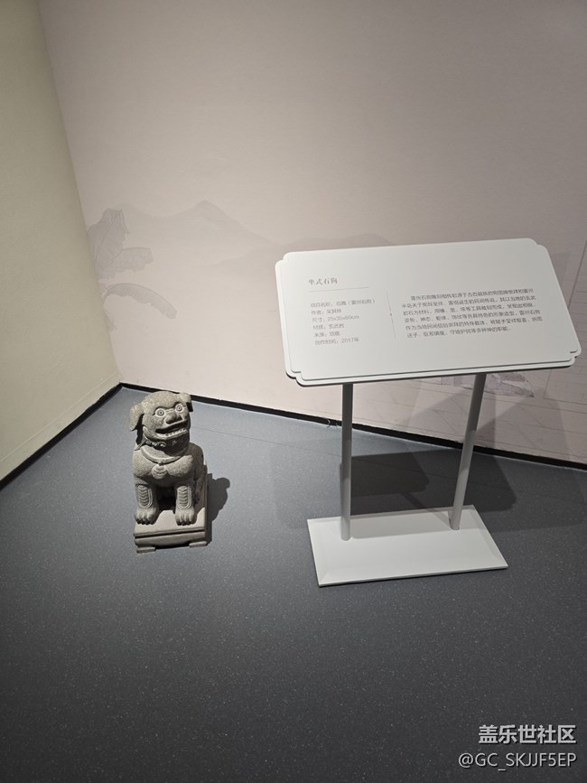 【三星鏡頭下的非遺】邂逅嶺南古韻