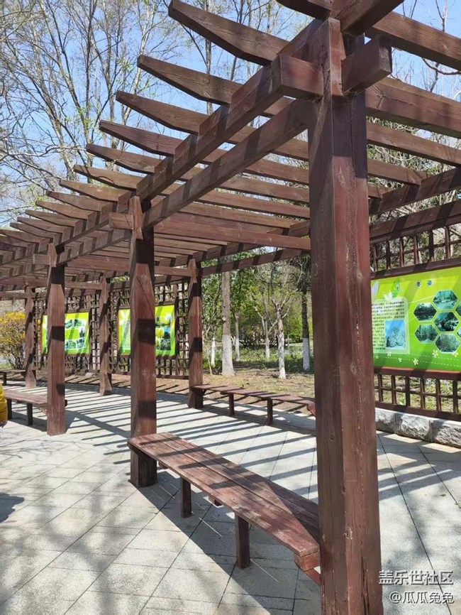 【沈陽星部落】園林植物標本公園游記回顧貼
