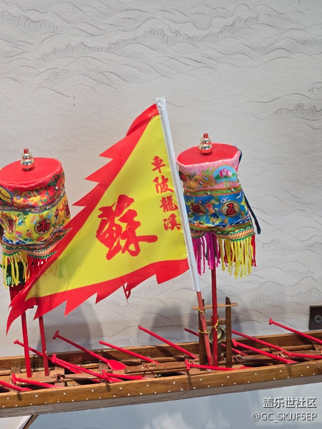 【三星鏡頭下的非遺】探尋龍舟文化的精妙傳承