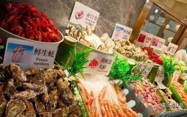 【春色可餐】自助餐