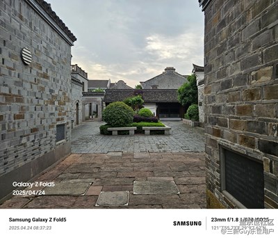 【市井長(zhǎng)巷】蓮橋宅第