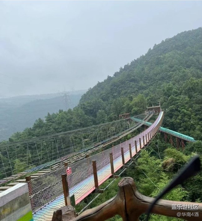 【春日盛景】山水之間