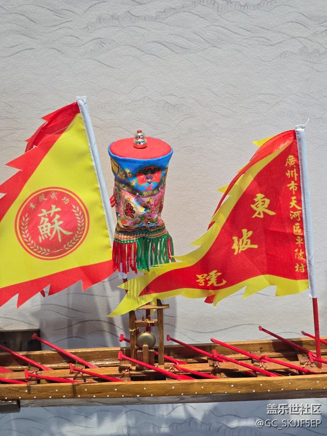 【三星鏡頭下的非遺】探尋龍舟文化的精妙傳承