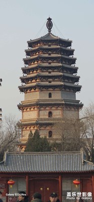 【市井長巷】+正定半日游