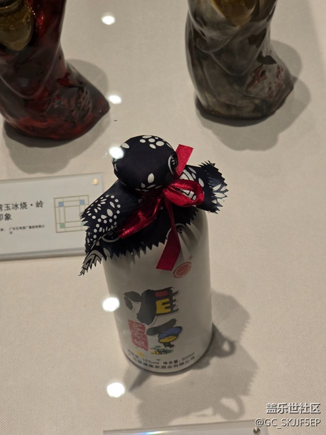 【三星鏡頭下的非遺】品味酒韻中的嶺南風情