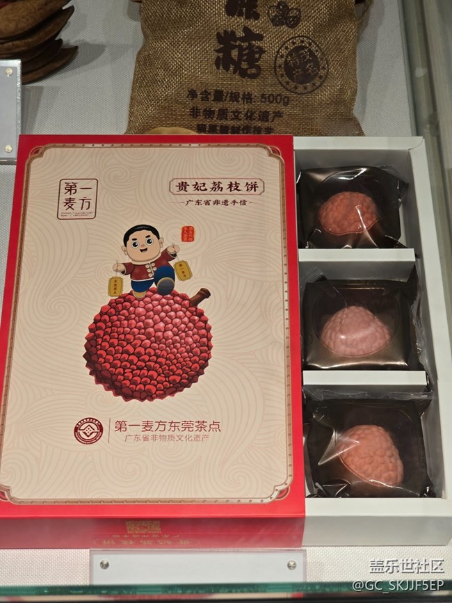 【三星鏡頭下的非遺】探尋傳統(tǒng)與創(chuàng)意交織的寶藏 【三星鏡頭下的非遺】探尋傳統(tǒng)與創(chuàng)意交織的寶藏