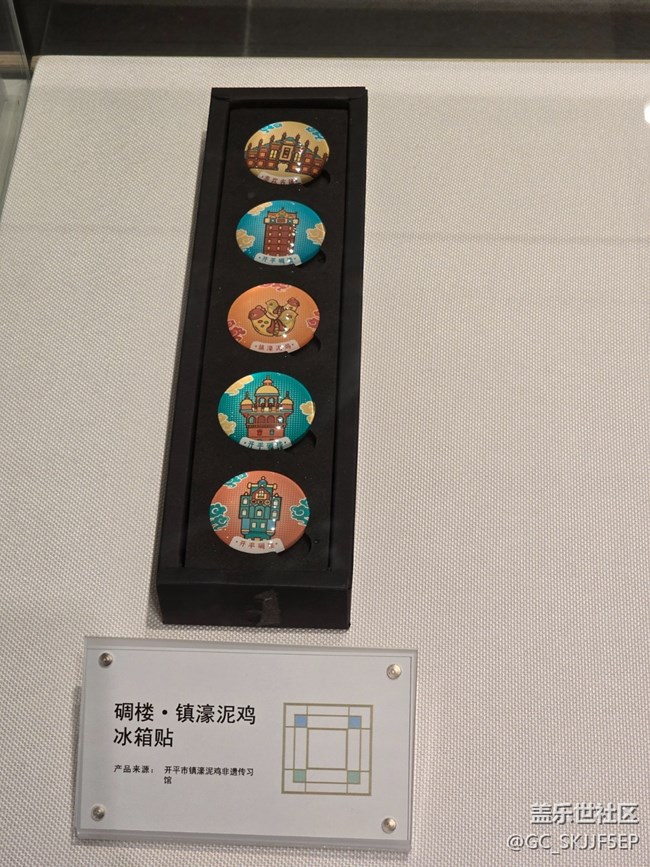 【三星鏡頭下的非遺】領(lǐng)略傳統(tǒng)工藝的綺麗風光