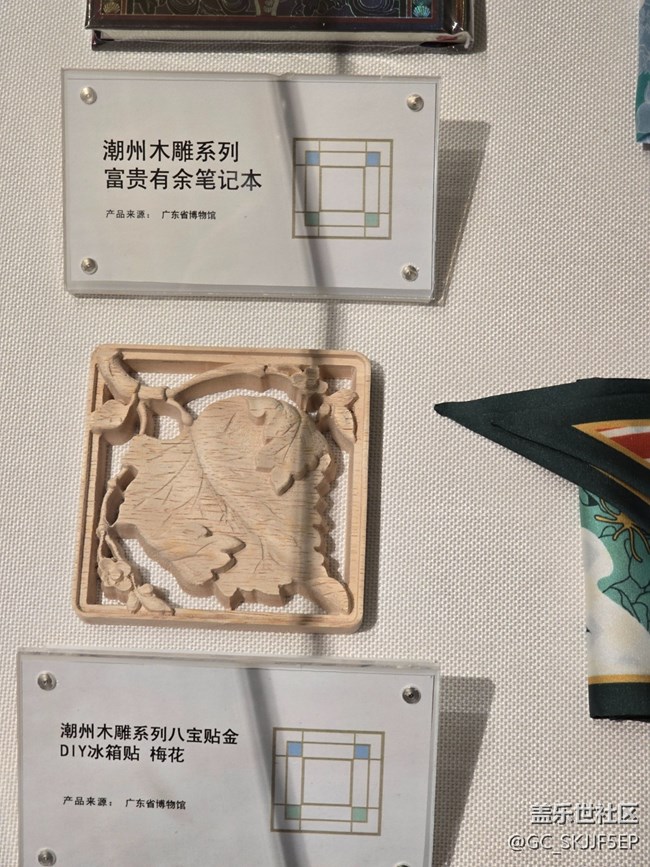 【三星鏡頭下的非遺】雕刻時(shí)光里的古韻新風(fēng)