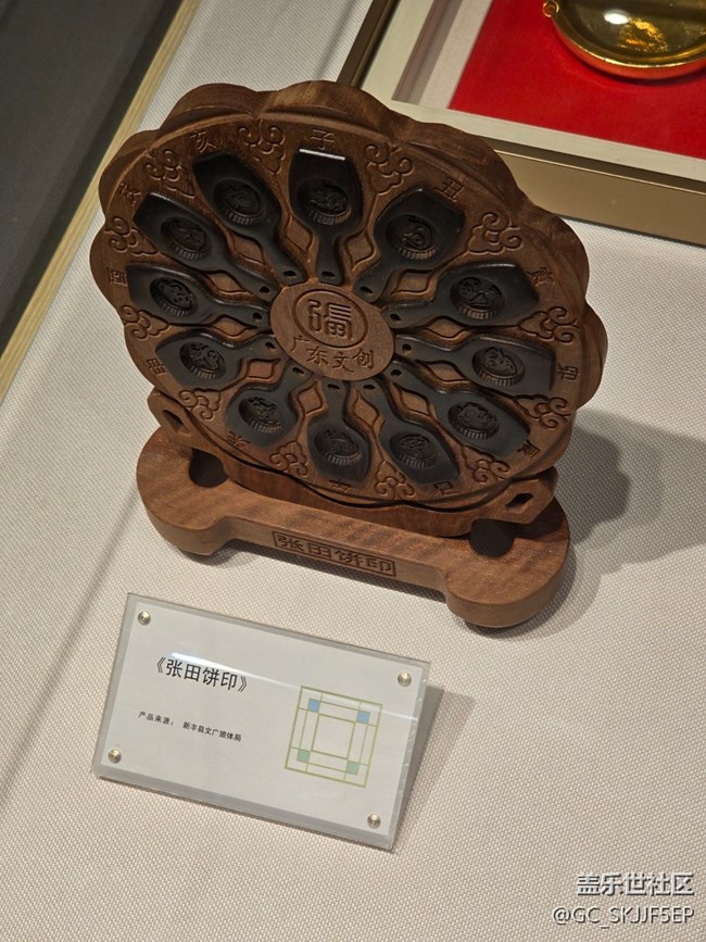 【三星鏡頭下的非遺】解鎖傳統(tǒng)工藝的奇思妙想 【三星鏡頭下的非遺】解鎖傳統(tǒng)工藝的奇思妙想