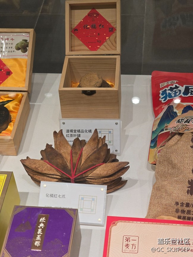 【三星鏡頭下的非遺】探尋傳統(tǒng)與創(chuàng)意交織的寶藏 【三星鏡頭下的非遺】探尋傳統(tǒng)與創(chuàng)意交織的寶藏