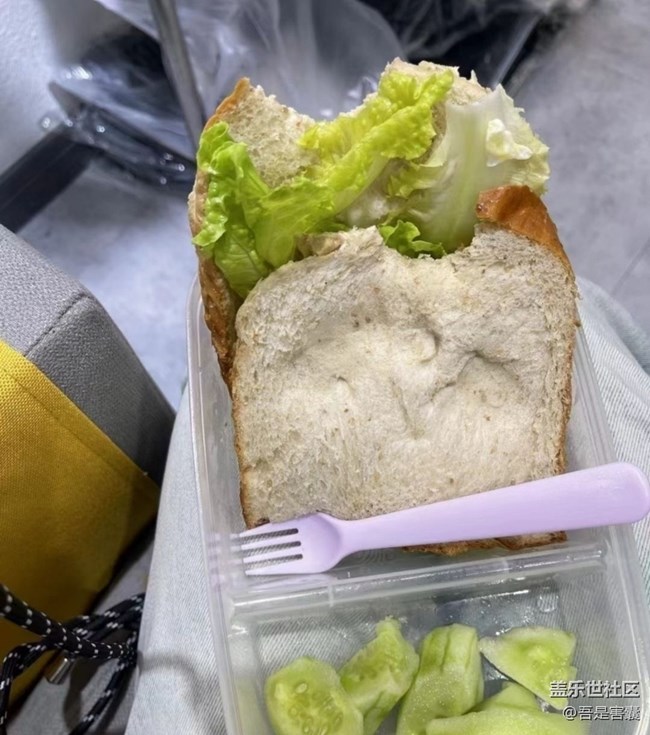 Screenshot_20250424_212758_Samsung Members.jpg