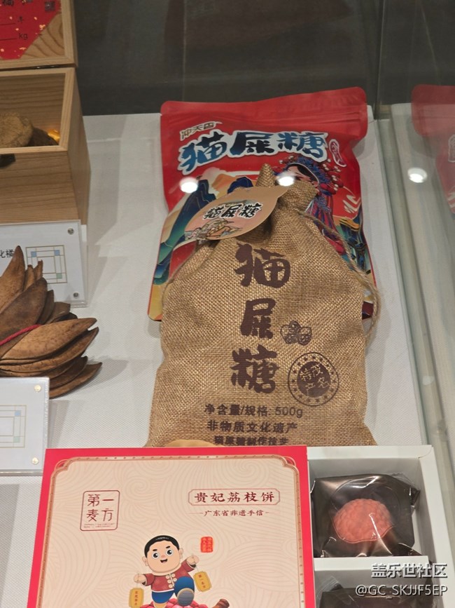 【三星鏡頭下的非遺】探尋傳統(tǒng)與創(chuàng)意交織的寶藏 【三星鏡頭下的非遺】探尋傳統(tǒng)與創(chuàng)意交織的寶藏