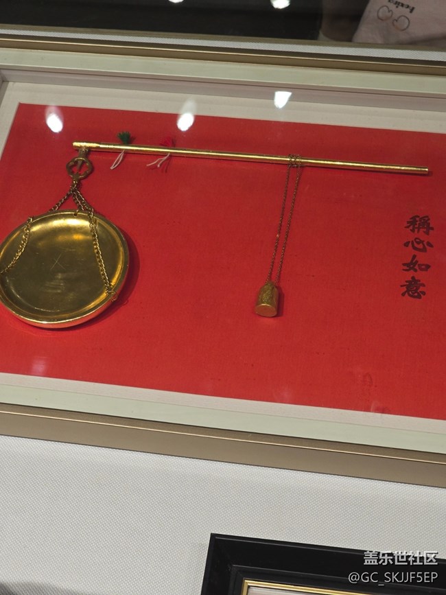 【三星鏡頭下的非遺】解鎖傳統(tǒng)工藝的奇思妙想 【三星鏡頭下的非遺】解鎖傳統(tǒng)工藝的奇思妙想