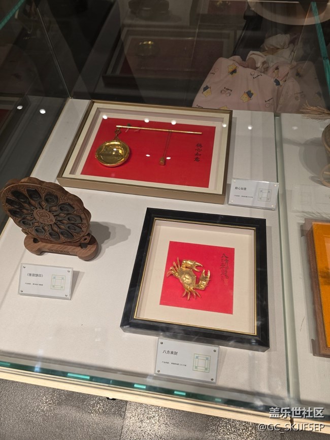 【三星鏡頭下的非遺】解鎖傳統(tǒng)工藝的奇思妙想 【三星鏡頭下的非遺】解鎖傳統(tǒng)工藝的奇思妙想