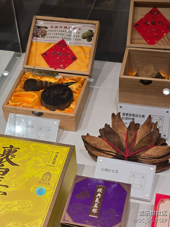 【三星鏡頭下的非遺】探尋傳統(tǒng)與創(chuàng)意交織的寶藏 【三星鏡頭下的非遺】探尋傳統(tǒng)與創(chuàng)意交織的寶藏