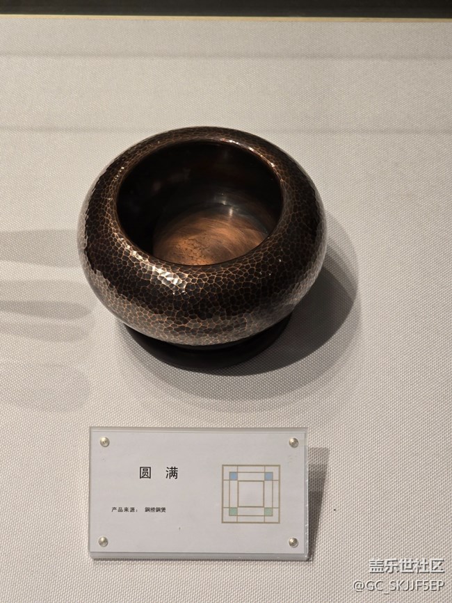 【三星鏡頭下的非遺】雕刻時(shí)光里的古韻新風(fēng)