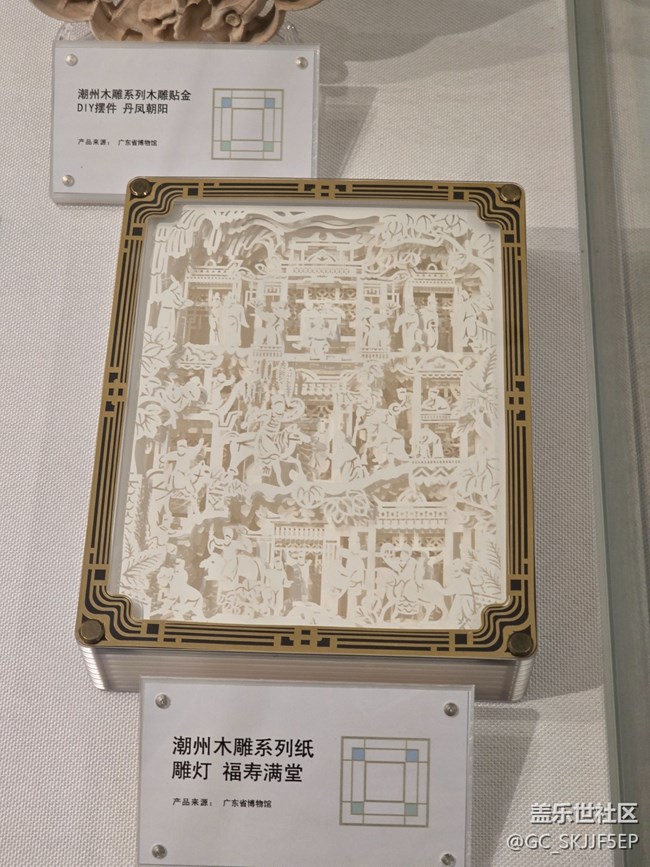 【三星鏡頭下的非遺】雕刻時(shí)光里的古韻新風(fēng)