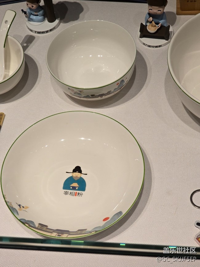 【三星鏡頭下的非遺】邂逅 “宰相粉” 文創(chuàng)的獨(dú)特魅力 【三星鏡頭下的非遺】邂逅 “宰相粉” 文創(chuàng)的獨(dú)特魅力