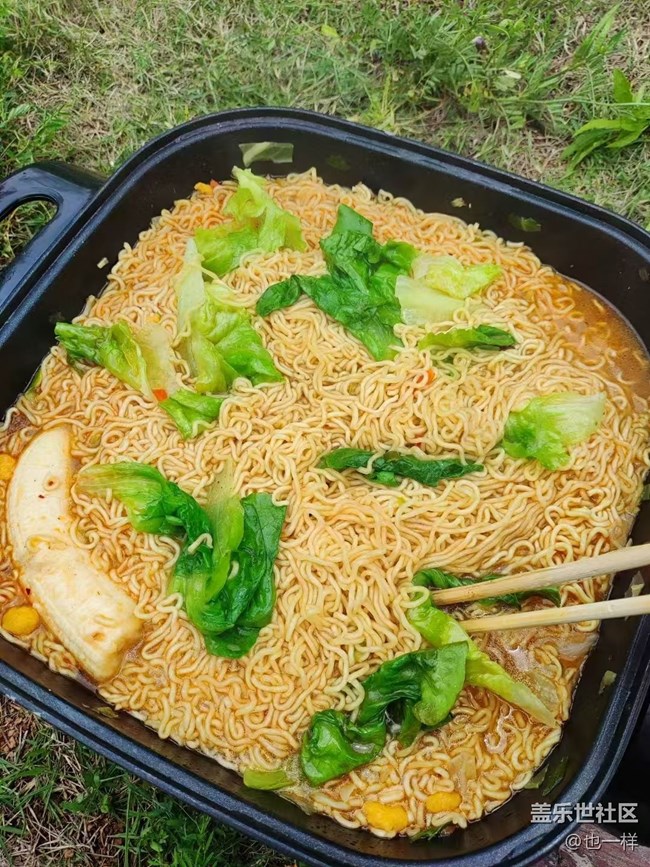 【春色撩人】野餐