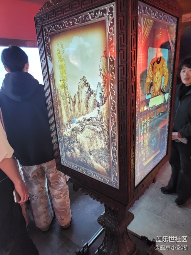 【三星影像盛宴:沈陽故宮的春日光影札記】星部落回顧貼 【三星影像盛宴:沈陽故宮的春日光影札記】星部落回顧貼