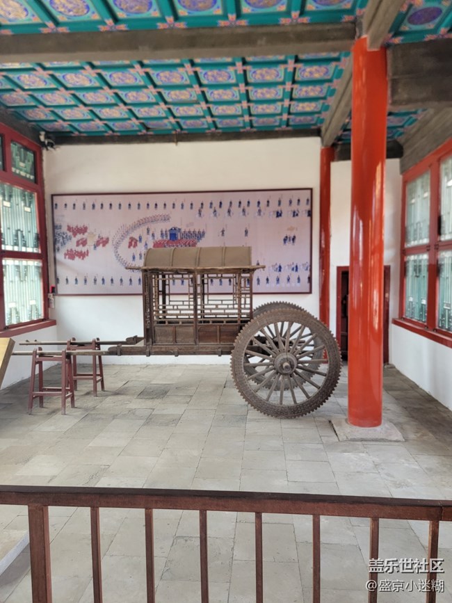 【三星影像盛宴:沈陽故宮的春日光影札記】星部落回顧貼 【三星影像盛宴:沈陽故宮的春日光影札記】星部落回顧貼