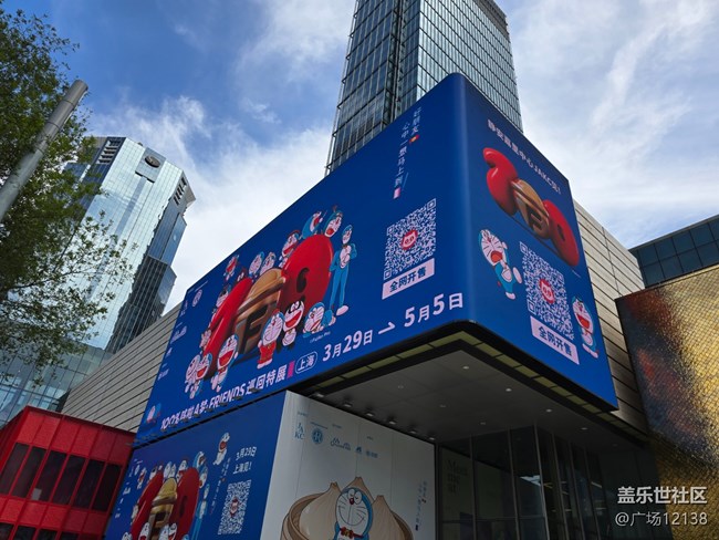 【靜安寺citywalk線下攝影活動】+活動回顧貼