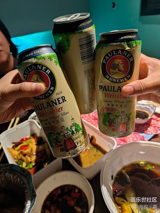 【春色可餐】喝酒了