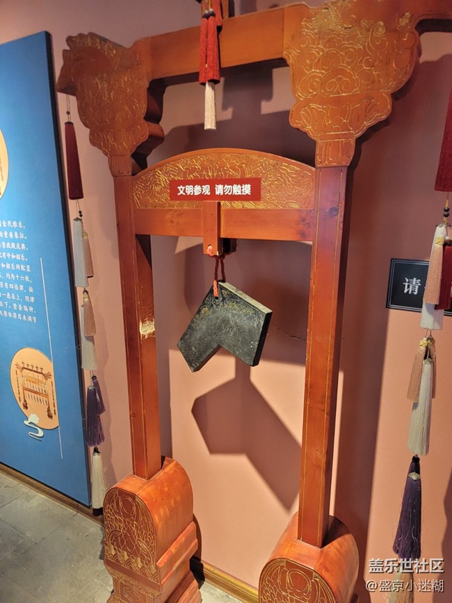 【三星影像盛宴:沈陽故宮的春日光影札記】星部落回顧貼 【三星影像盛宴:沈陽故宮的春日光影札記】星部落回顧貼