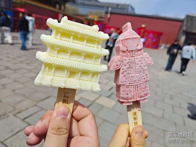 春陽下的盛京遺韻-沈陽故宮游玩回顧