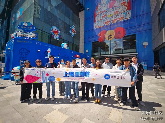 上海星部落4月26日靜安寺citywalk線下攝影活動(dòng)回顧帖