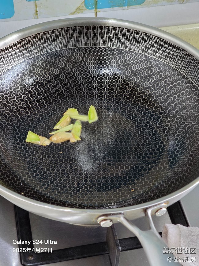 【我自己做的美食】雪菜帶魚