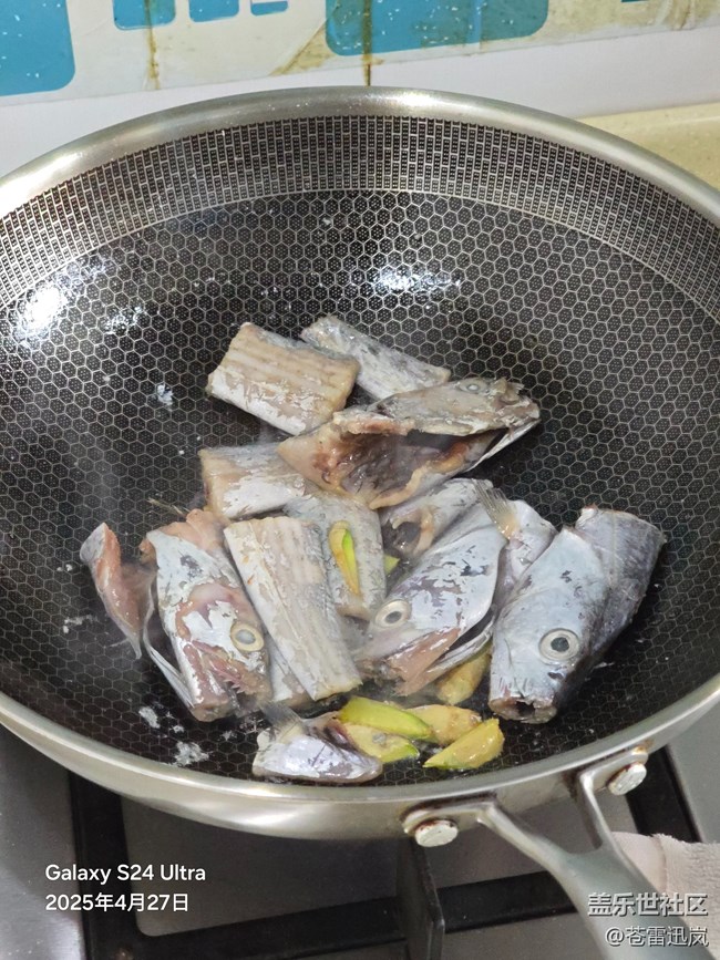 【我自己做的美食】雪菜帶魚