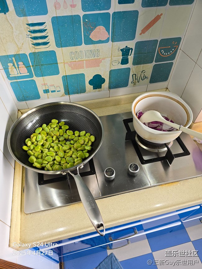 【我自己做的美食】蠶豆煲