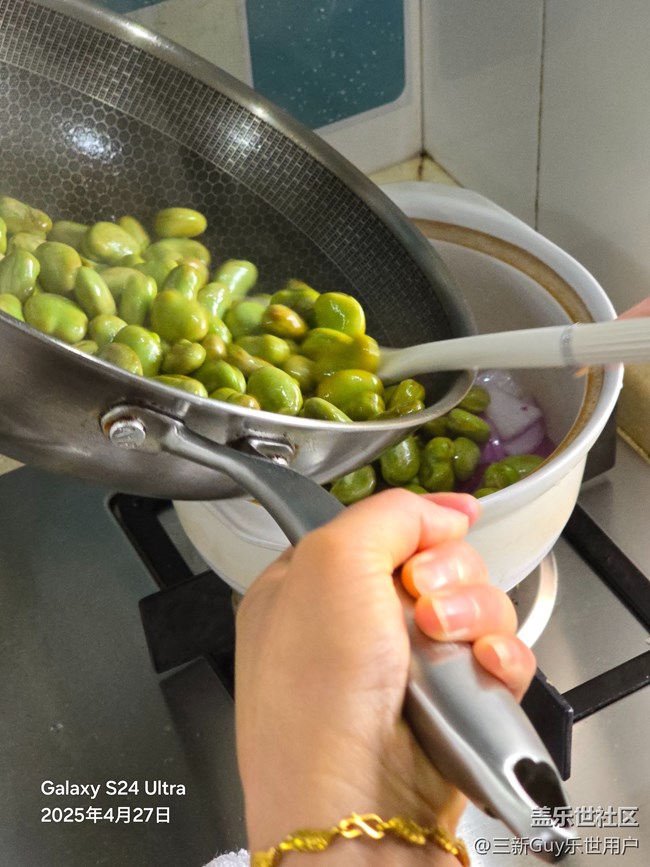 【我自己做的美食】蠶豆煲