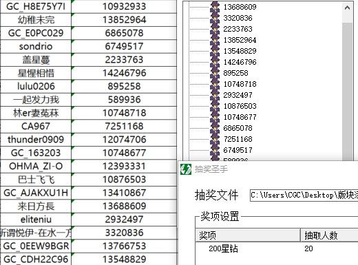 已開(kāi)獎(jiǎng)【運(yùn)動(dòng)二月  第2周】春節(jié)后如何運(yùn)動(dòng)恢復(fù)正常生活？