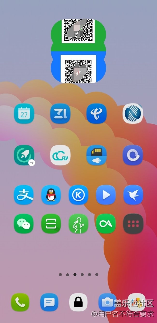 桌面和抽屜圖標(biāo)大小不一致bug