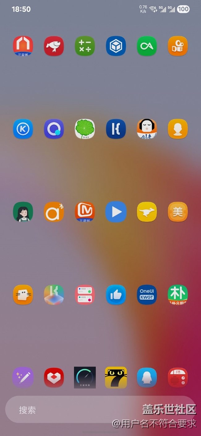 桌面和抽屜圖標(biāo)大小不一致bug