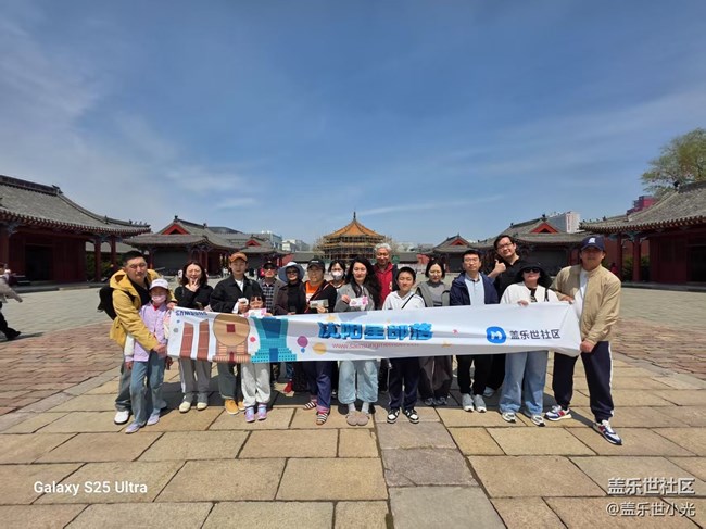 春陽下的盛京遺韻-沈陽故宮游玩回顧