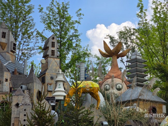 麓客島線下活動回顧帖