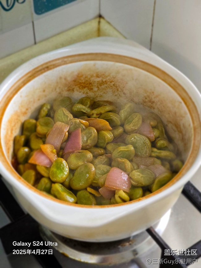 【我自己做的美食】蠶豆煲