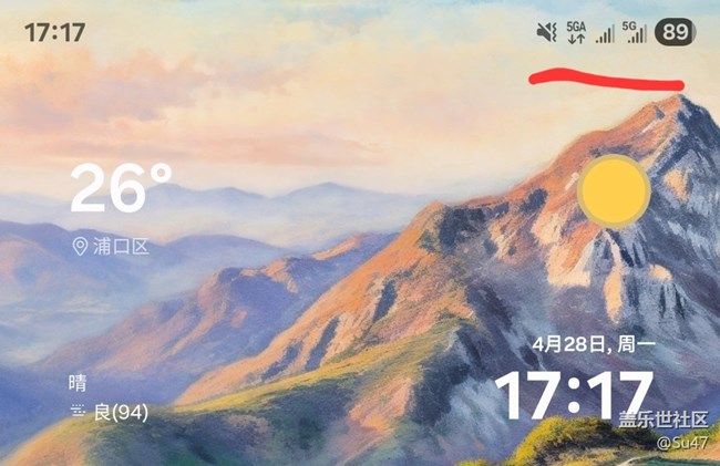 S23 的 7.0上 5GA 了