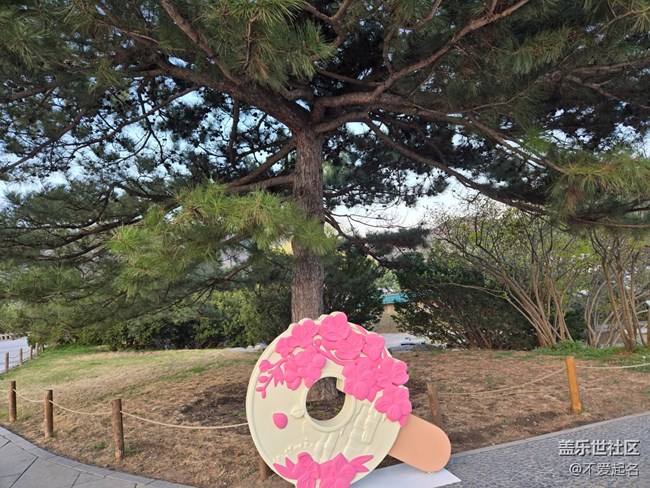 【拈花拾趣】踏入園林