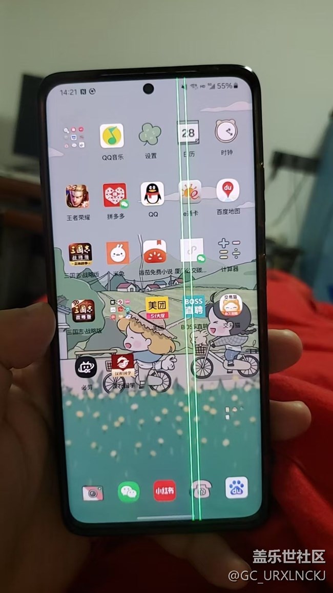 這種兩條綠咋辦。