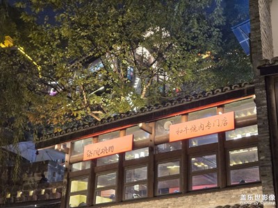 【市井長巷】+漫步長路