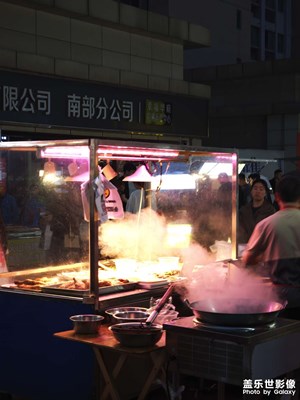 【市井長巷】+人間煙火