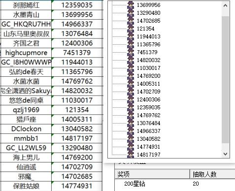 屏幕截圖 2025-04-29 142142.jpg 已開獎【S版塊2月第4周】你最喜歡S25系列的哪款配色?