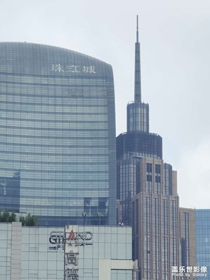珠江新城
